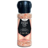 Соль Морская Гималайская розовая пищевая (мельница) 225г